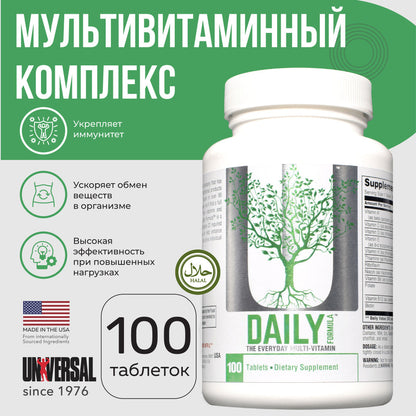 Multivitaminico Daily Formula 100tabs Universal